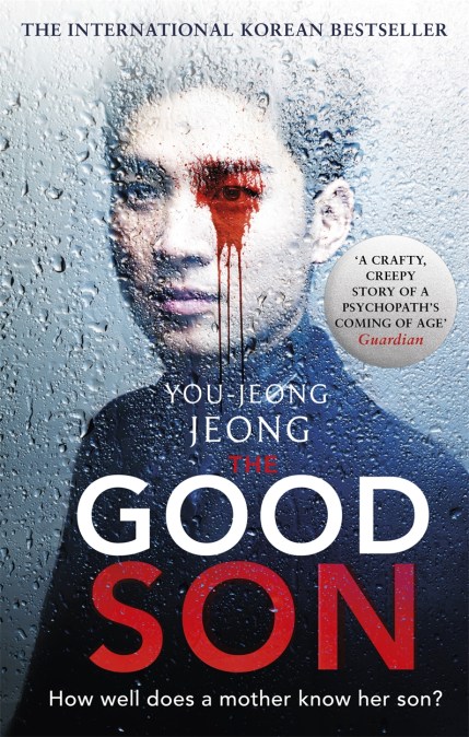 The Good Son