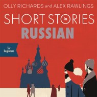 Short Stories in Russian for Beginners