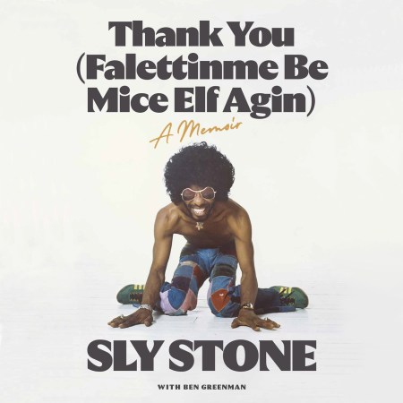 Thank You (Falettinme Be Mice Elf Agin)