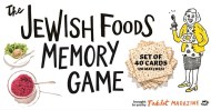 The Jewish Foods Memory Game