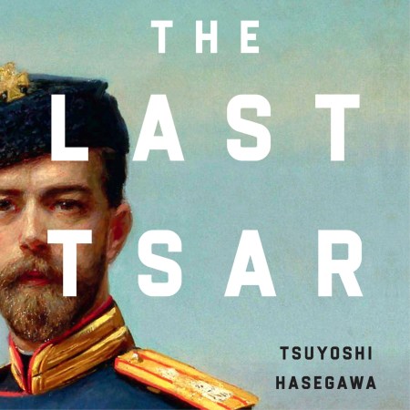 The Last Tsar