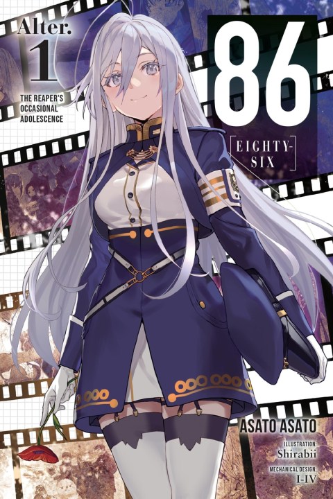 86–EIGHTY-SIX Alter.1 (light novel)