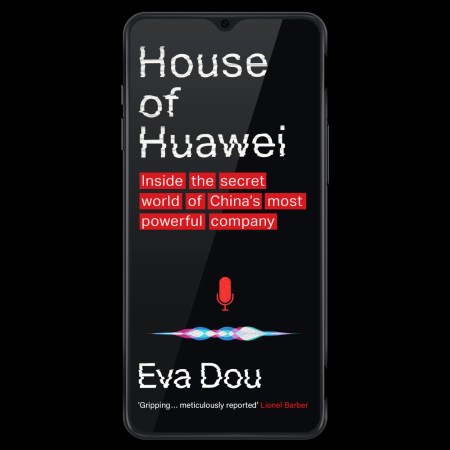 House of Huawei